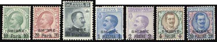 SMIRNE 1909 - Sette valori, serie ... 