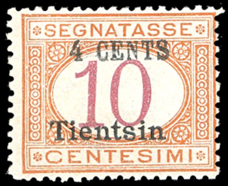 TIENTSIN SEGNATASSE 1918 - 4 cent. ... 