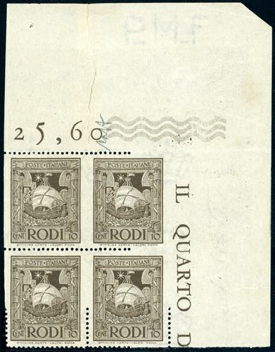 1932 - 10 cent. Pittorica (57), ... 