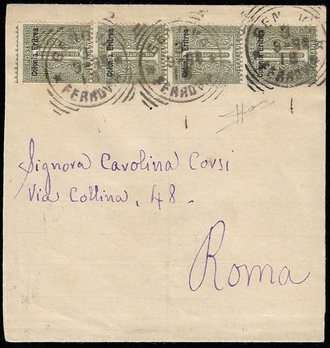 1894 - 1 cent. De La Rue (1), ... 