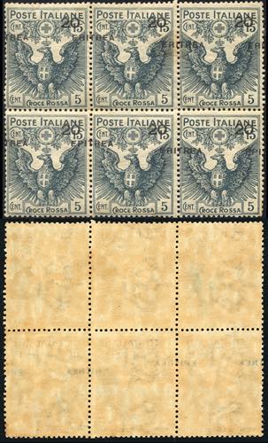 1916 - 20 su 15 + 5 cent. Croce ... 