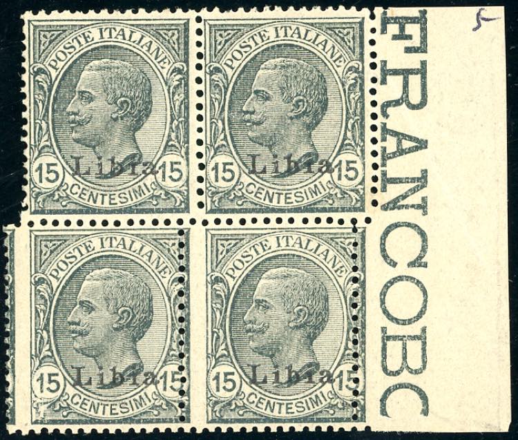 1921 - 15 cent. Leoni, soprastampa ... 