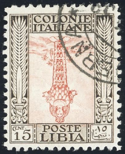 1926 - 15 cent. Pittorica, dent. ... 