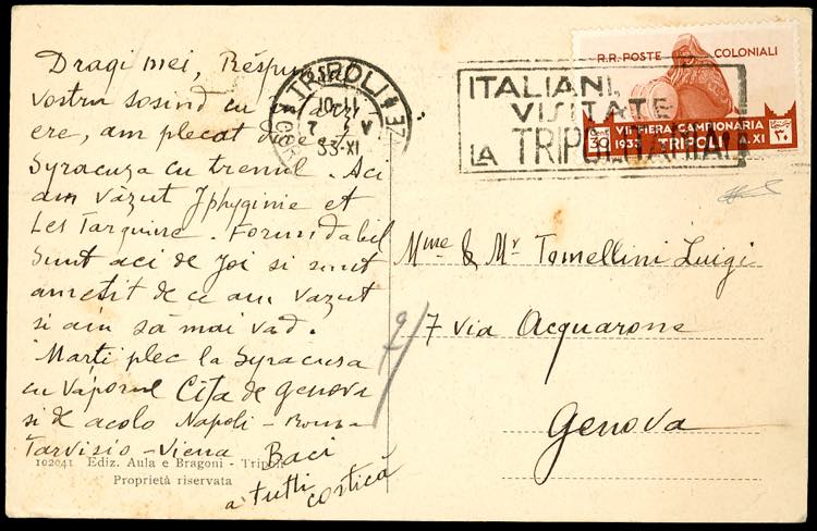 1933 - 30 cent. VII Fiera di ... 