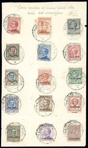 1925 - Prima emissione (1/15), ... 