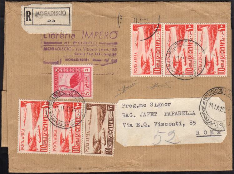 SOMALIA AFIS POSTA AEREA 1954 - 10 ... 