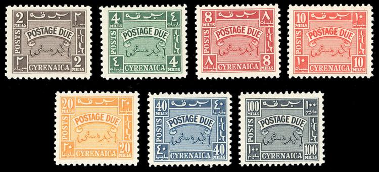 CIRENAICA AMMINISTRAZIONE AUTONOMA ... 