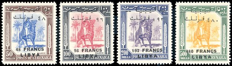 LIBIA REGNO INDIPENDENTE 1952 - ... 