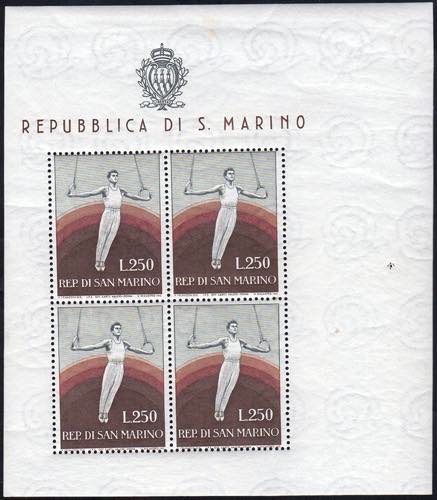 1955 - 250 lire Ginnasta, taglio ... 