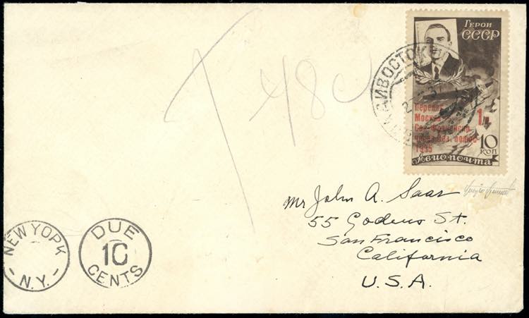 RUSSIA/U.R.S.S. POSTA AEREA 1935 - ... 