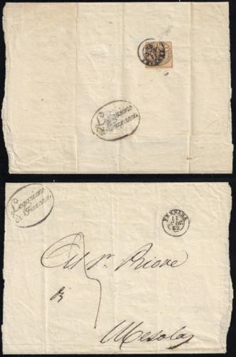 1852 - 3 baj bistro arancio (4), ... 