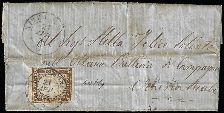 1858 - 10 cent. terra dombra (14) ... 