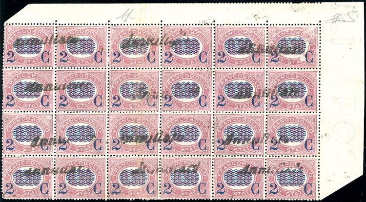 1878 - 2 cent. su 0,30 lire ... 