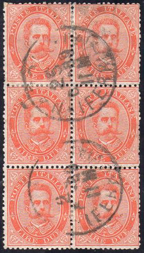 1879 - 2 lire Umberto I (43), ... 