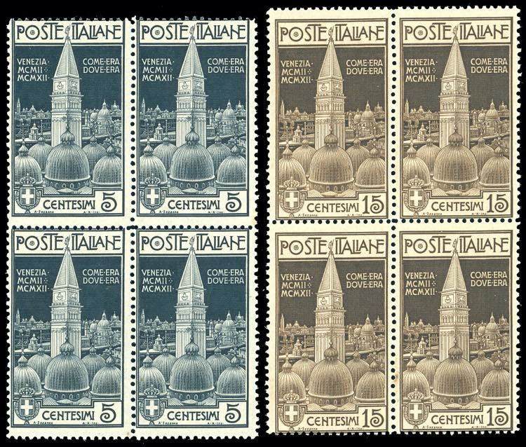 1912 - Campanile di Venezia, serie ... 