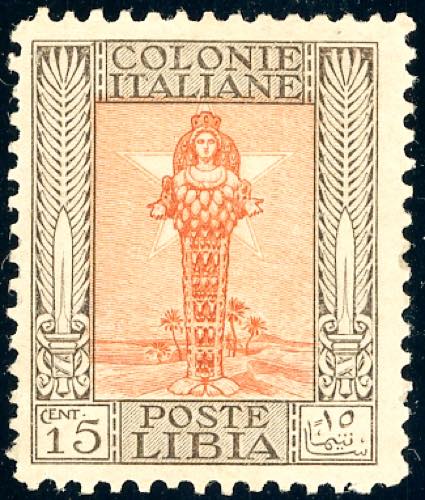 1926 - 15 cent. Pittorica, dent. ... 