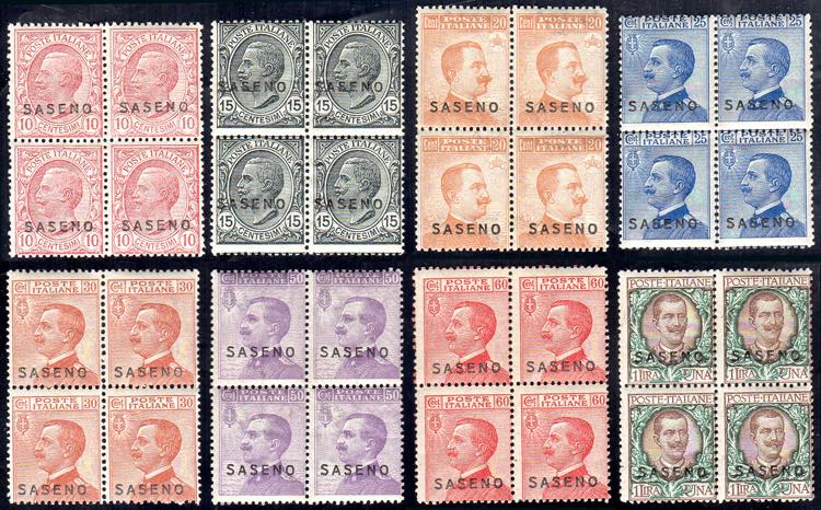 1923 - Soprastampati (1/8), ... 