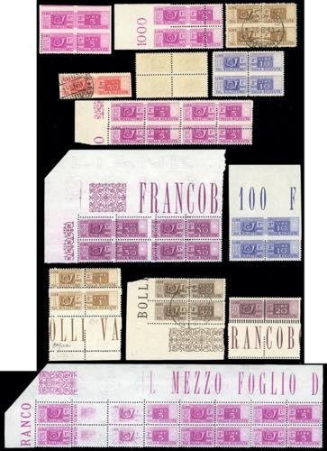 REPUBBLICA ITALIANA VARIETA ... 