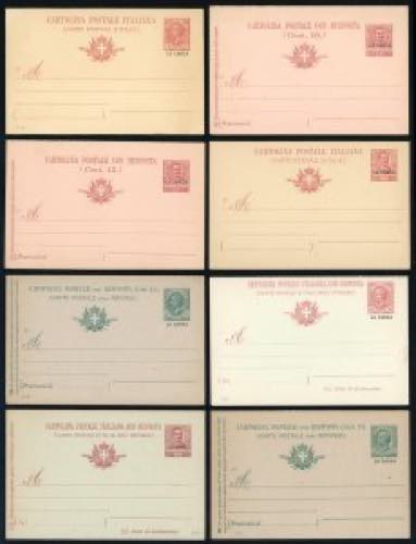 UFFICI POSTALI ALLESTERO LA CANEA ... 