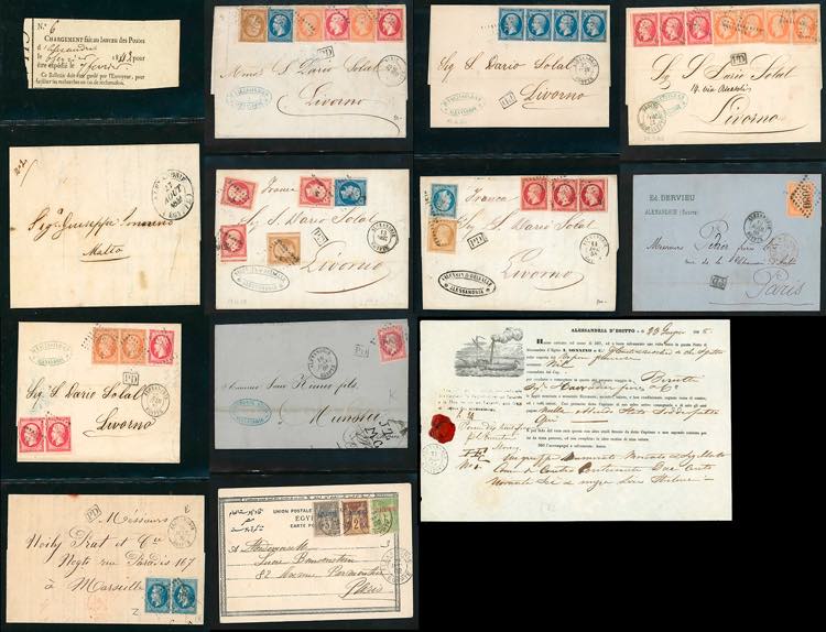 FRANCIA UFFICIO POSTALE ... 