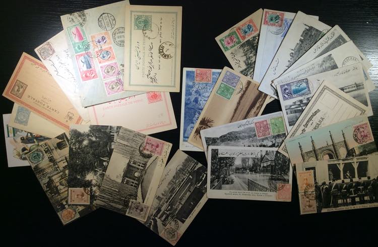 IRAN/PERSIA 1900/1931 - ... 