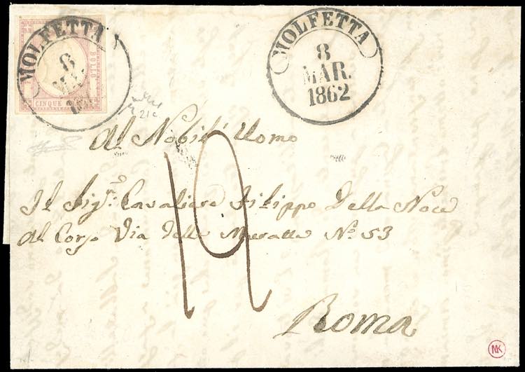 1861 - 5 grana lilla (21c), ... 