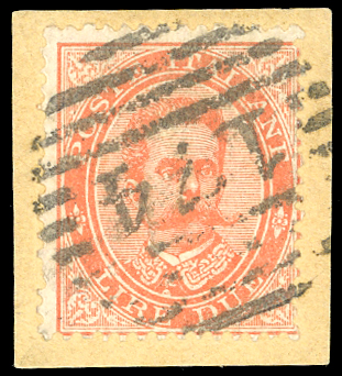 1879 - 2 lire vermiglio Umberto I ... 