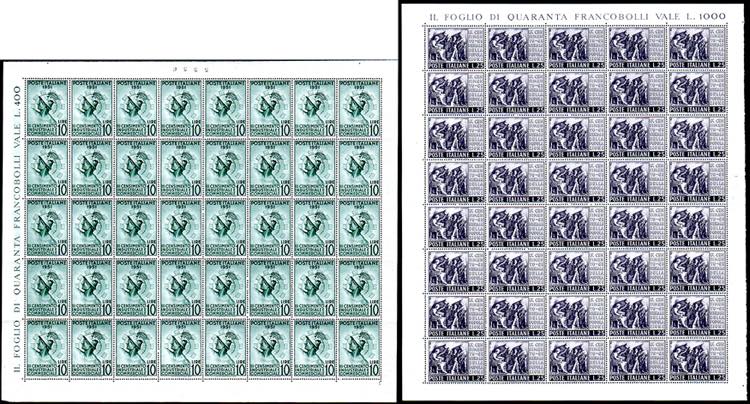 1951 - Censimento, serie completa ... 