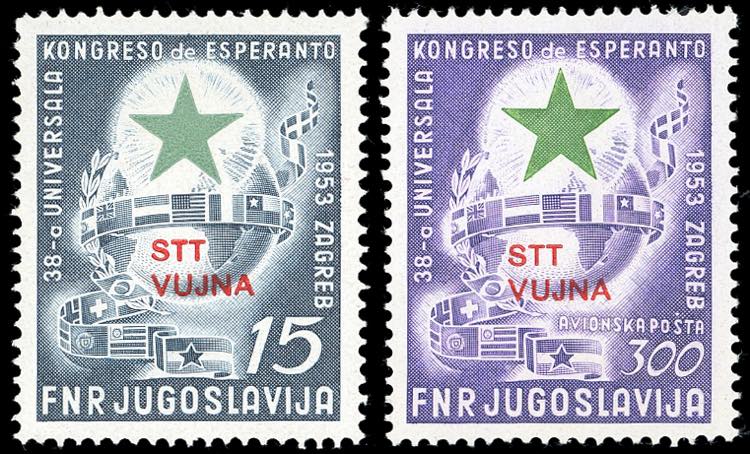 1953 - Esperanto, serie completa ... 