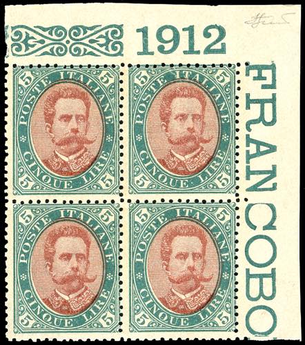 1889 - 5 lire verde e carminio ... 