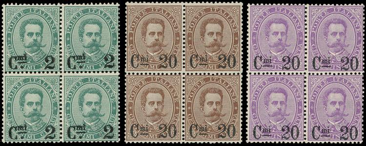 1890/91 - Soprastampati (56/58), ... 