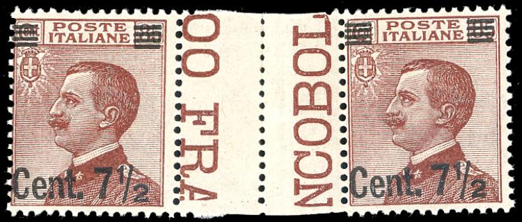 1924 - 7 1/2 su 85 cent. Michetti, ... 