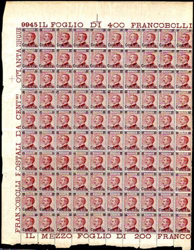 1924 - 7 1/2 cent. su 85 cent., I ... 