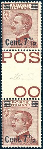1927 - 7 1/2 su 85 cent. Michetti, ... 