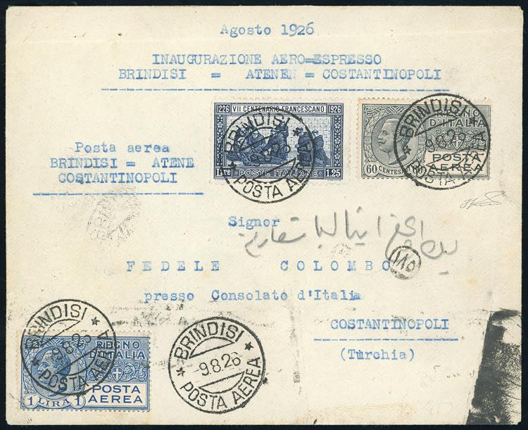 1926 - 60 cent. e 1 lira Vittorio ... 
