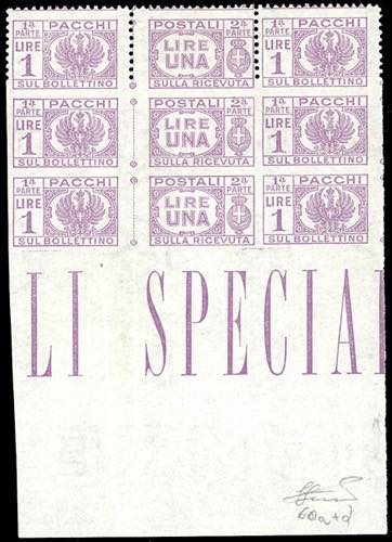 1946 - 1 lira senza fasci al ... 