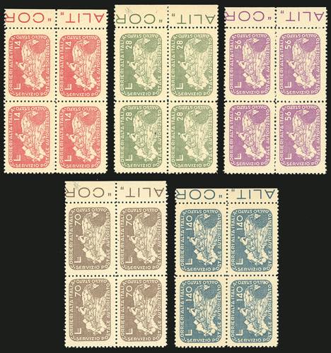 CORALIT 1945 - Ciclista, serie ... 