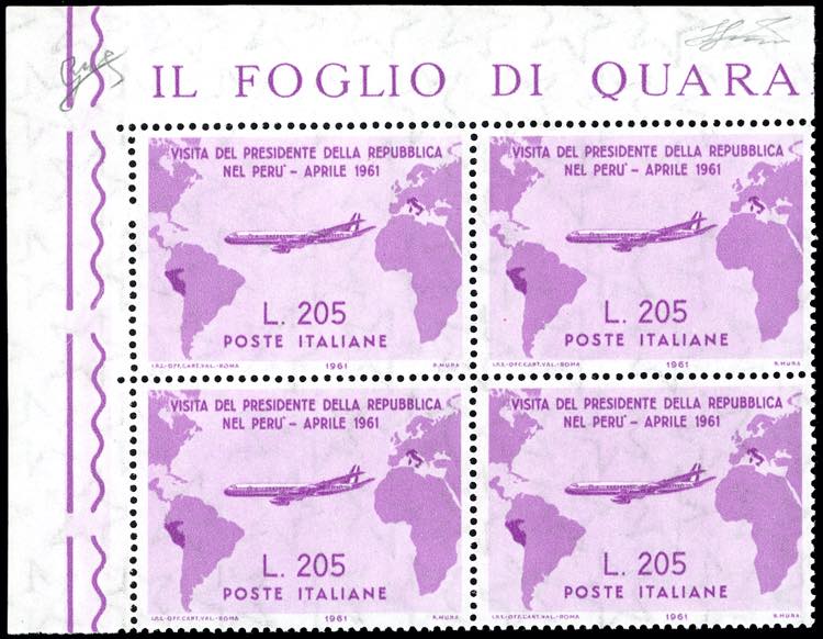 1961 - 205 lire Gronchi rosa ... 