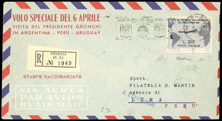 1961 - 205 lire Gronchi rosa ... 