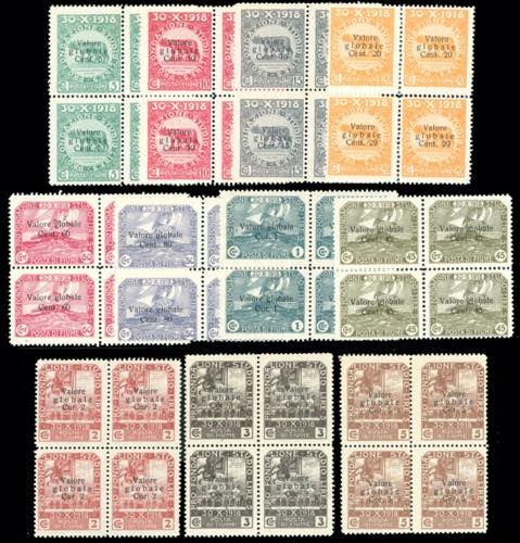 FIUME 1919 - Soprastampati Valore ... 