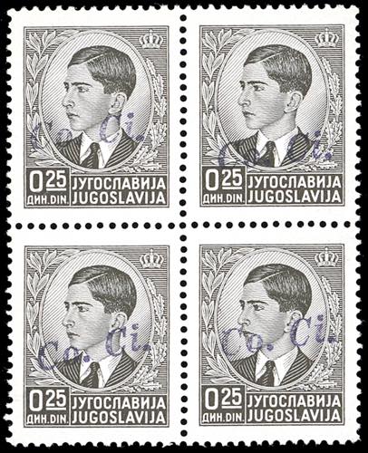 LUBIANA 1941 - 25 p. soprastampa a ... 