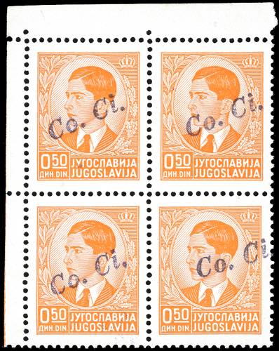 LUBIANA 1941 - 50 d. soprastampa a ... 