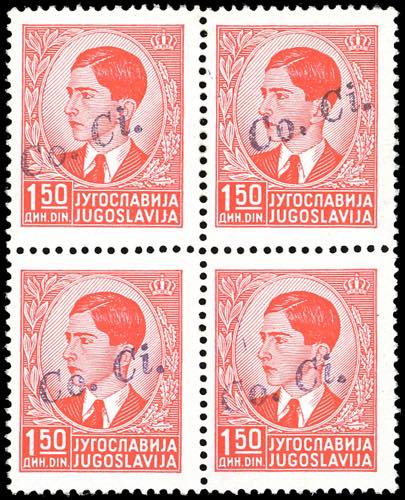 LUBIANA 1941 - 1,50 d. soprastampa ... 
