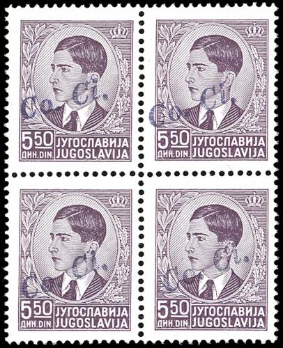 LUBIANA 1941 - 5,50 d. soprastampa ... 