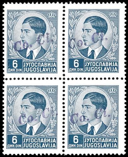 LUBIANA 1941 - 6 d. soprastampa a ... 