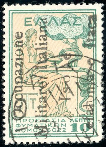 EMISSIONI DI ITACA 1941 - 10 l. ... 