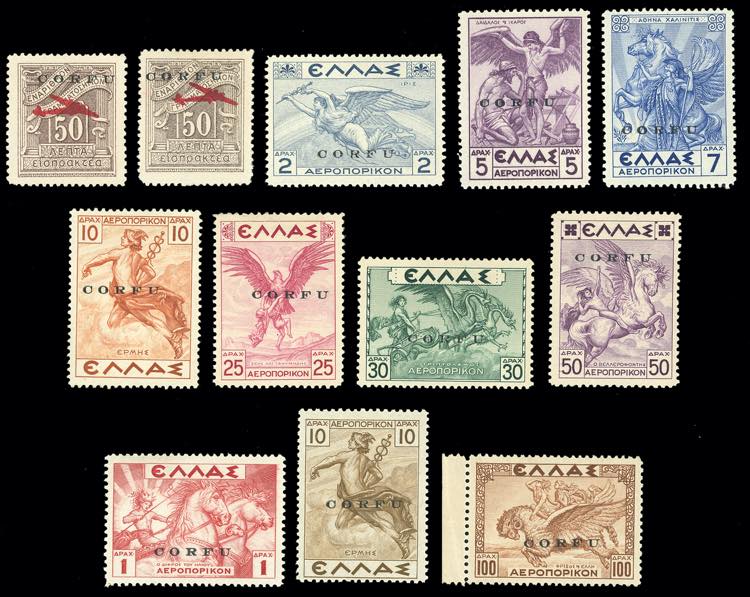 CORFU POSTA AEREA 1941 - ... 