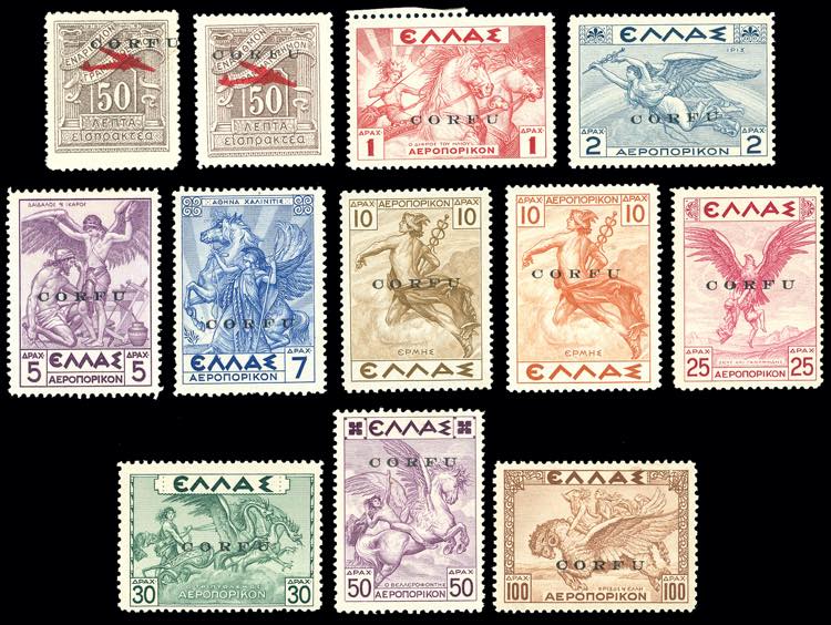 CORFU POSTA AEREA 1941 - ... 