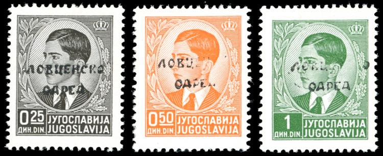 MONTENEGRO PARTIGIANI DEL LOVCEN ... 