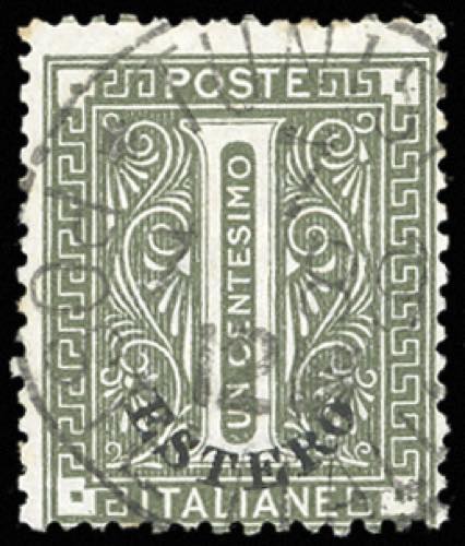 EMISISONI GENERALI 1874 - 1 cent. ... 